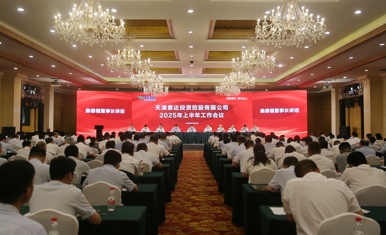 1753406687172437.jpg AF2A0856_副本_副本.jpg