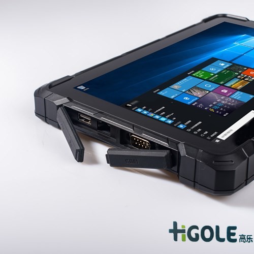 手持三防平板電腦