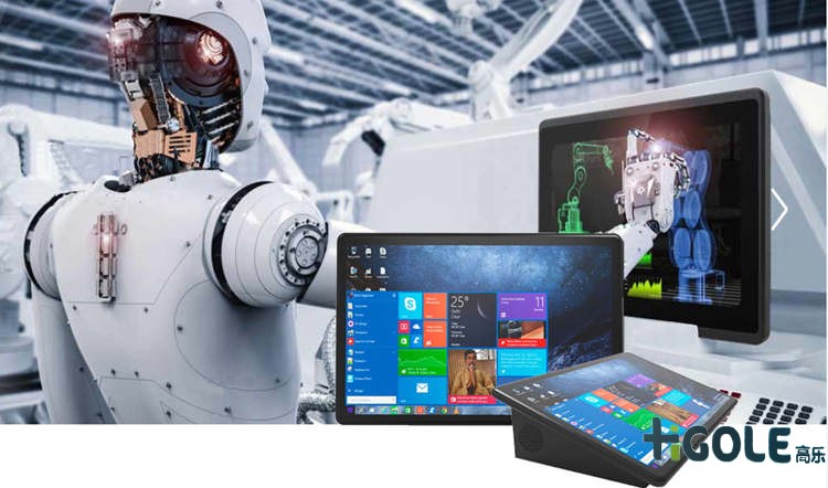 工業(yè)平板電腦特點(diǎn)