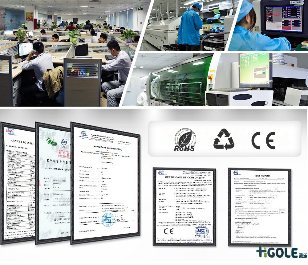 工業(yè)級(jí)平板電腦