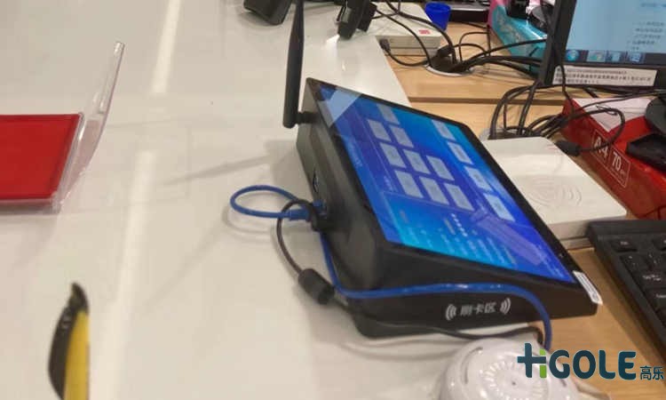 工業(yè)Android平板電腦