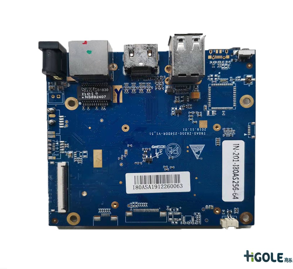 Z8350工業(yè)一體機