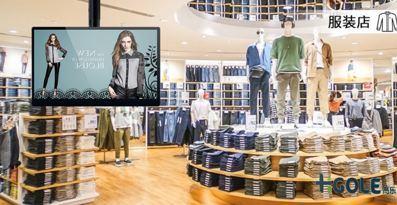 工業(yè)一體機(jī)電腦